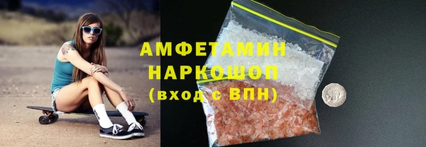 не бодяженный Армянск