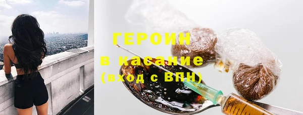 ПСИЛОЦИБИНОВЫЕ ГРИБЫ Осташков