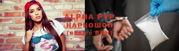 не бодяженный Армянск