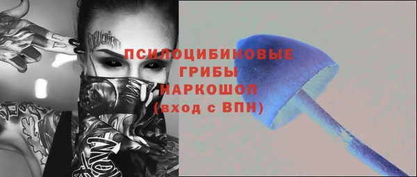 не бодяженный Армянск