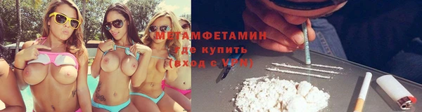 не бодяженный Армянск