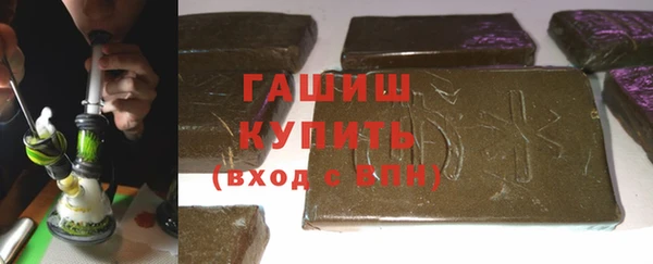 соль курить ск Остров