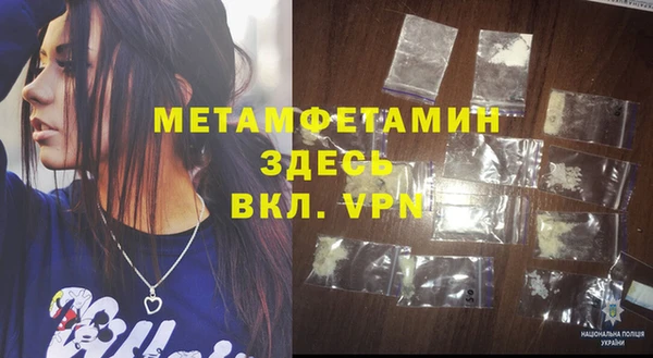 не бодяженный Армянск
