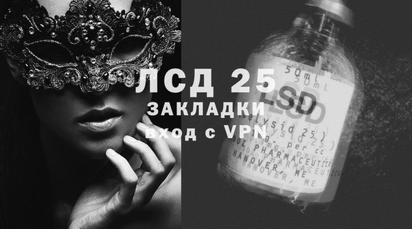 не бодяженный Армянск