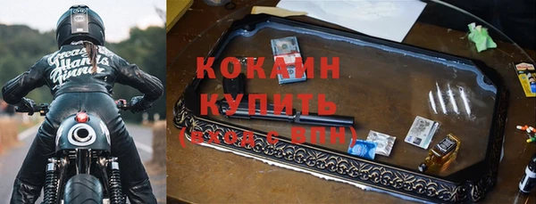 не бодяженный Армянск