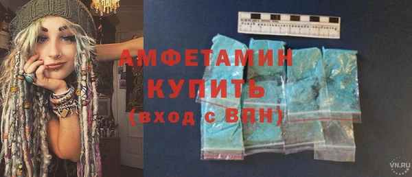 не бодяженный Армянск