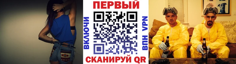 магазин продажи наркотиков  Сальск  Метамфетамин Methamphetamine 